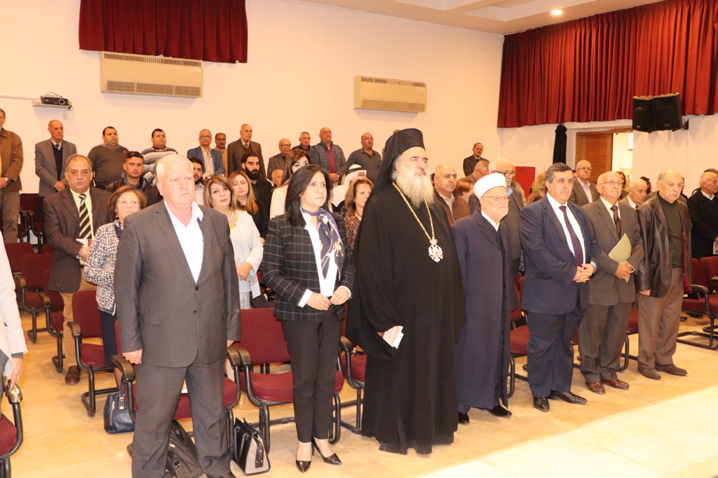 إطلاق كتاب للمؤلف لورنس سمور في مركز السلام بيت لحم