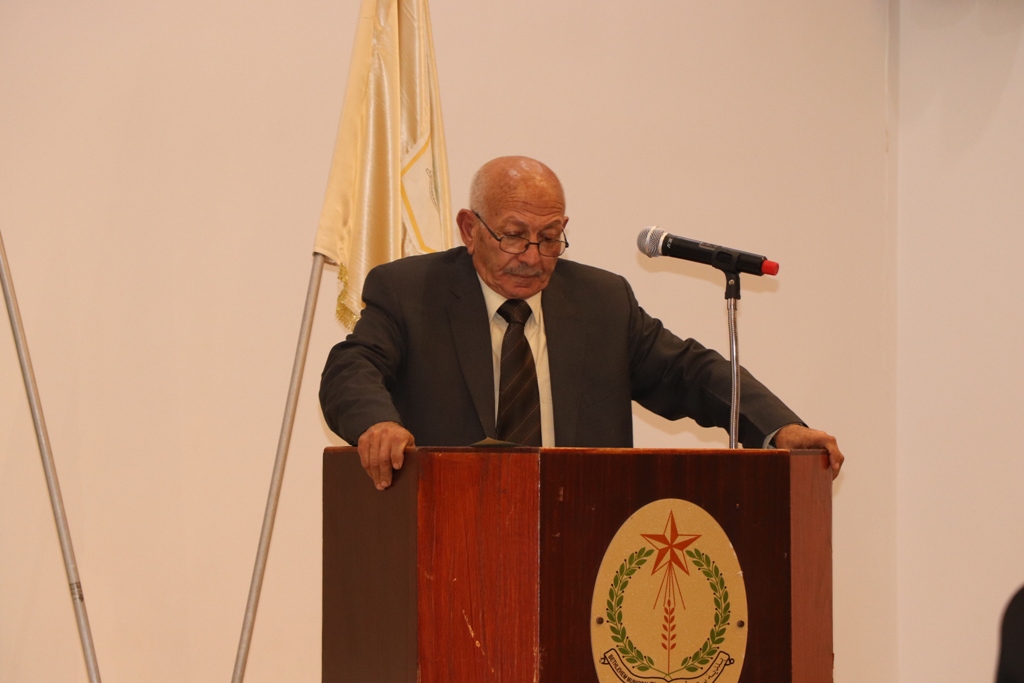 إطلاق كتاب للمؤلف لورنس سمور في مركز السلام بيت لحم