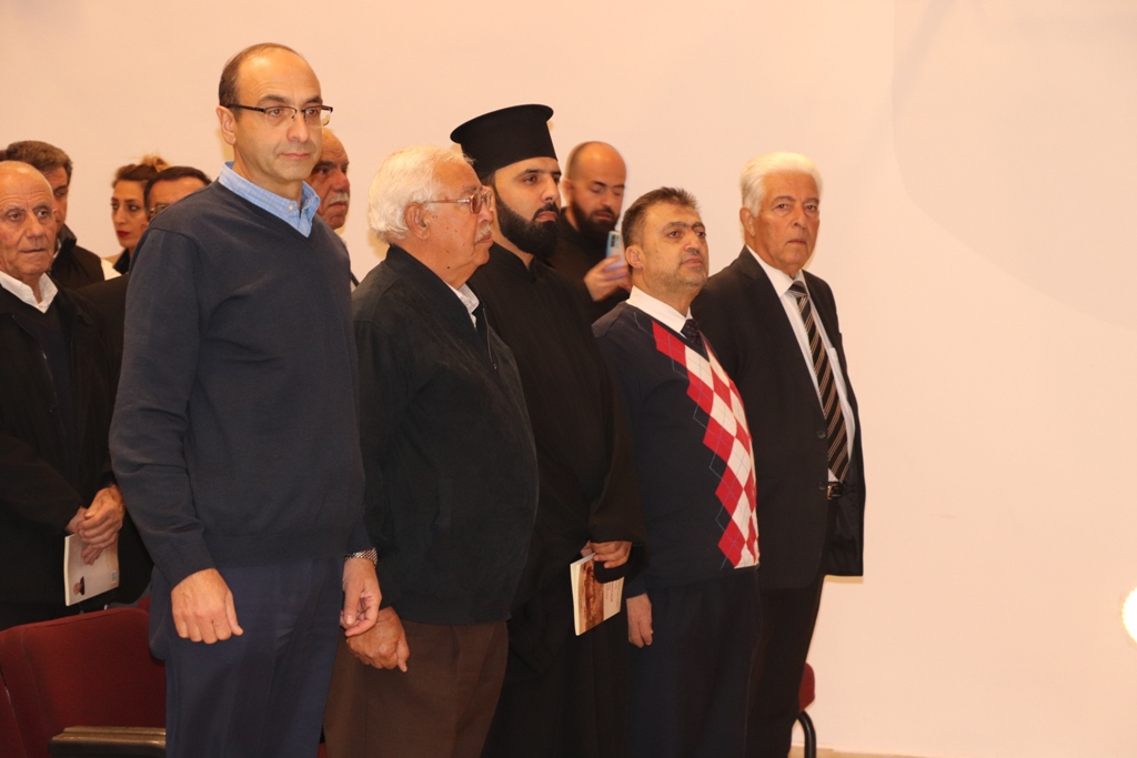 إطلاق كتاب للمؤلف لورنس سمور في مركز السلام بيت لحم