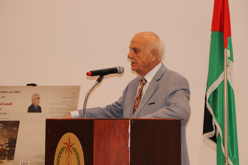 إطلاق كتاب للمؤلف لورنس سمور في مركز السلام بيت لحم