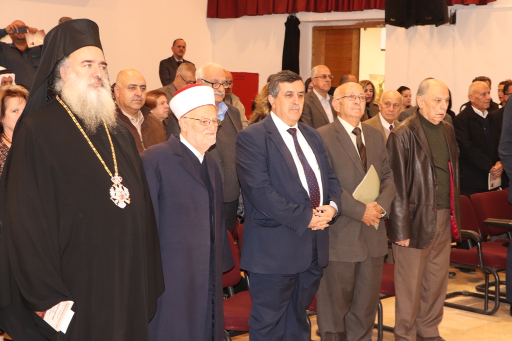 إطلاق كتاب للمؤلف لورنس سمور في مركز السلام بيت لحم