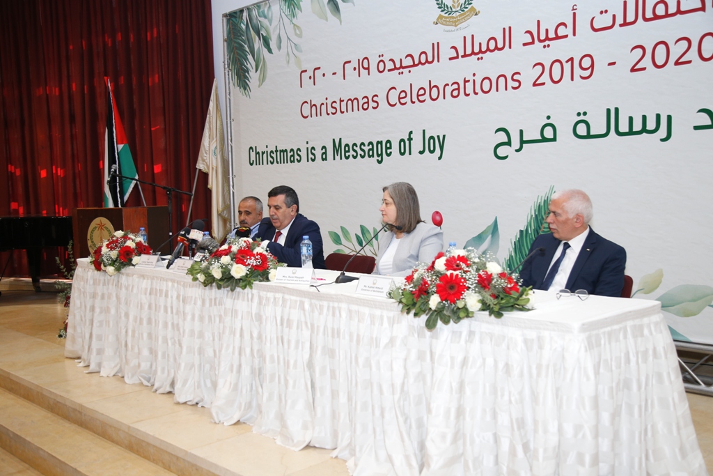 مؤتمر صحفي خاص بإحتفالات أعياد الميلاد المجيدة في مركز السلام بيت لحم