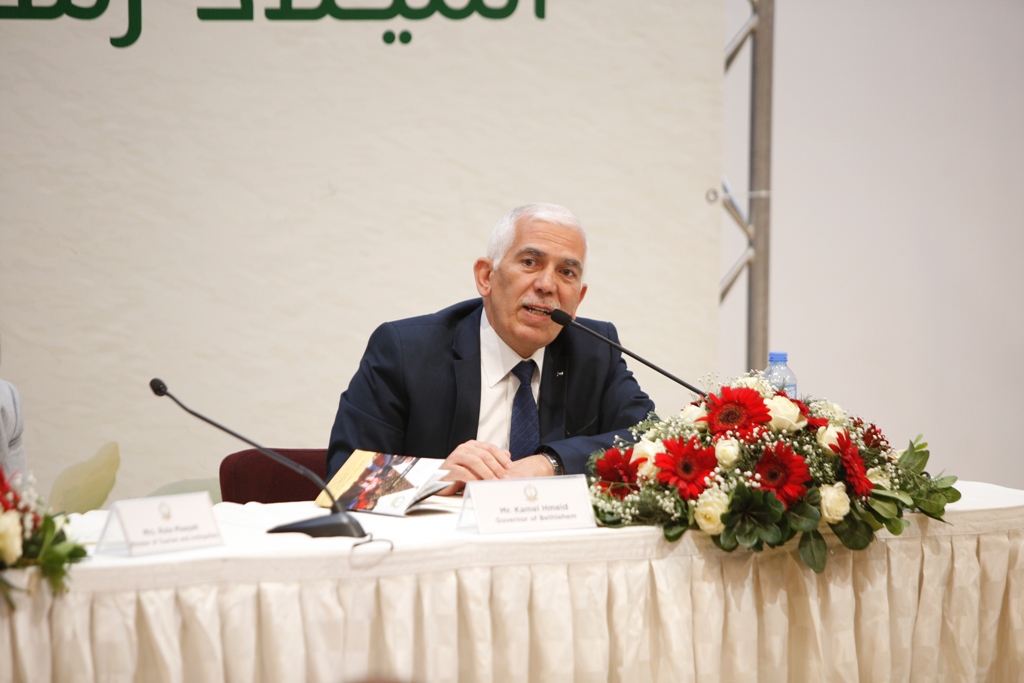 مؤتمر صحفي خاص بإحتفالات أعياد الميلاد المجيدة في مركز السلام بيت لحم