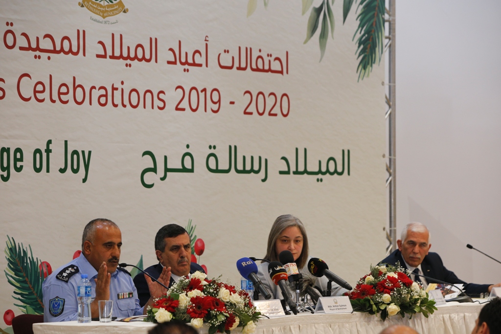 مؤتمر صحفي خاص بإحتفالات أعياد الميلاد المجيدة في مركز السلام بيت لحم