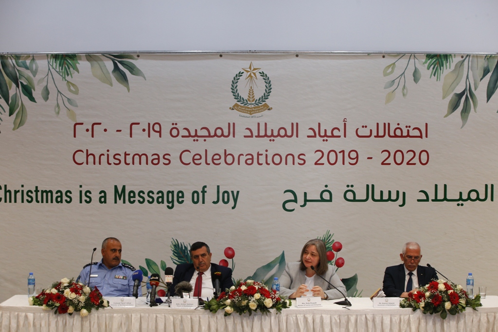 مؤتمر صحفي خاص بإحتفالات أعياد الميلاد المجيدة في مركز السلام بيت لحم