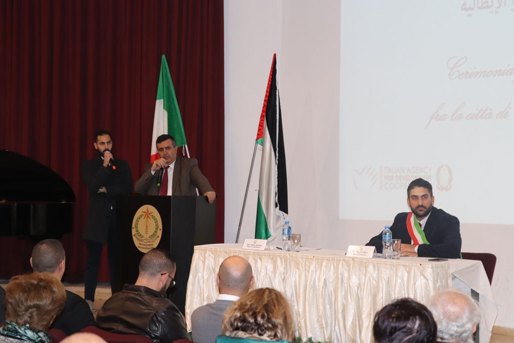 اتفاقية صداقة جديدة بين بلديتي بيت لحم وكوماكيو الإيطالية