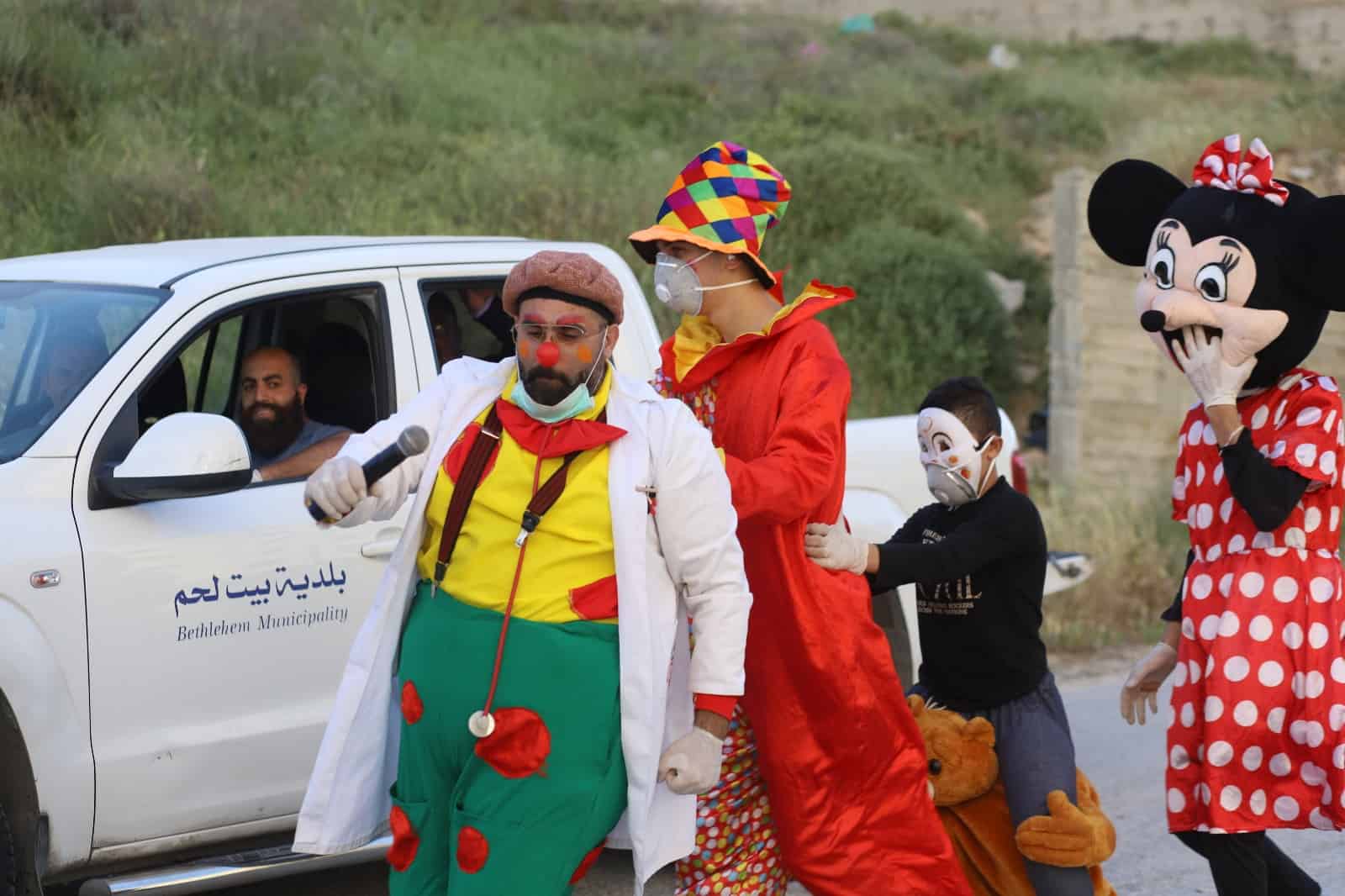 بلدية بيت لحم تشارك في تنظيم فعالية دعم نفسي لأطفال المدينة  في ظل فترة التباعد الإجتماعي الناتجة عن انتشار فيروس كورونا