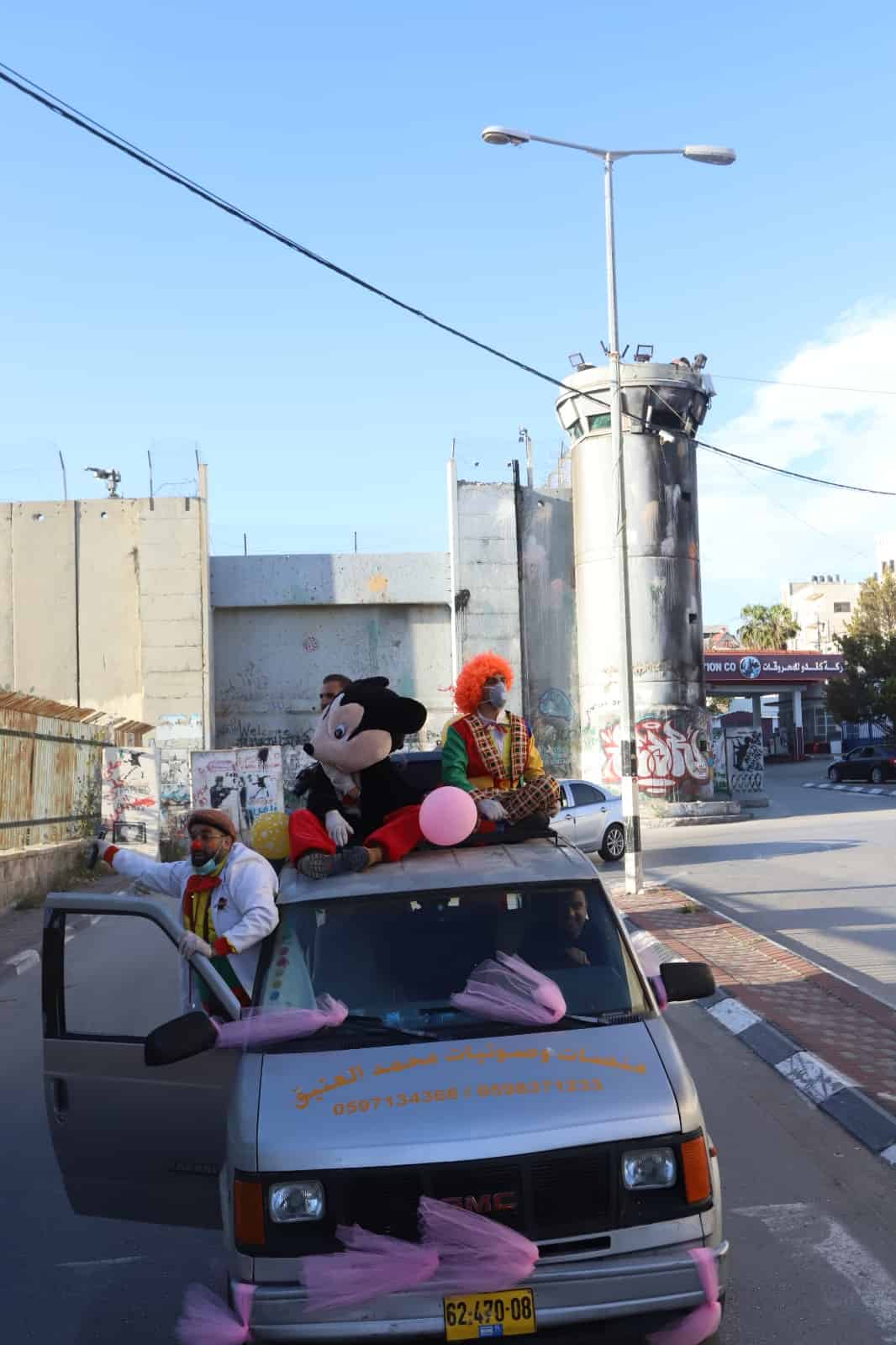 بلدية بيت لحم تشارك في تنظيم فعالية دعم نفسي لأطفال المدينة  في ظل فترة التباعد الإجتماعي الناتجة عن انتشار فيروس كورونا