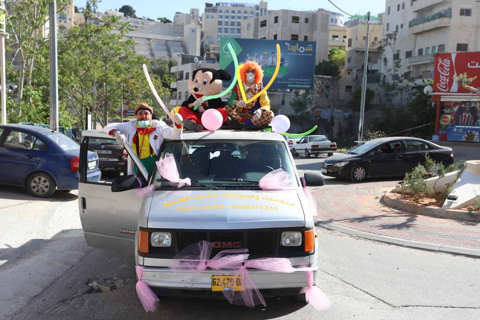 بلدية بيت لحم تشارك في تنظيم فعالية دعم نفسي لأطفال المدينة  في ظل فترة التباعد الإجتماعي الناتجة عن انتشار فيروس كورونا