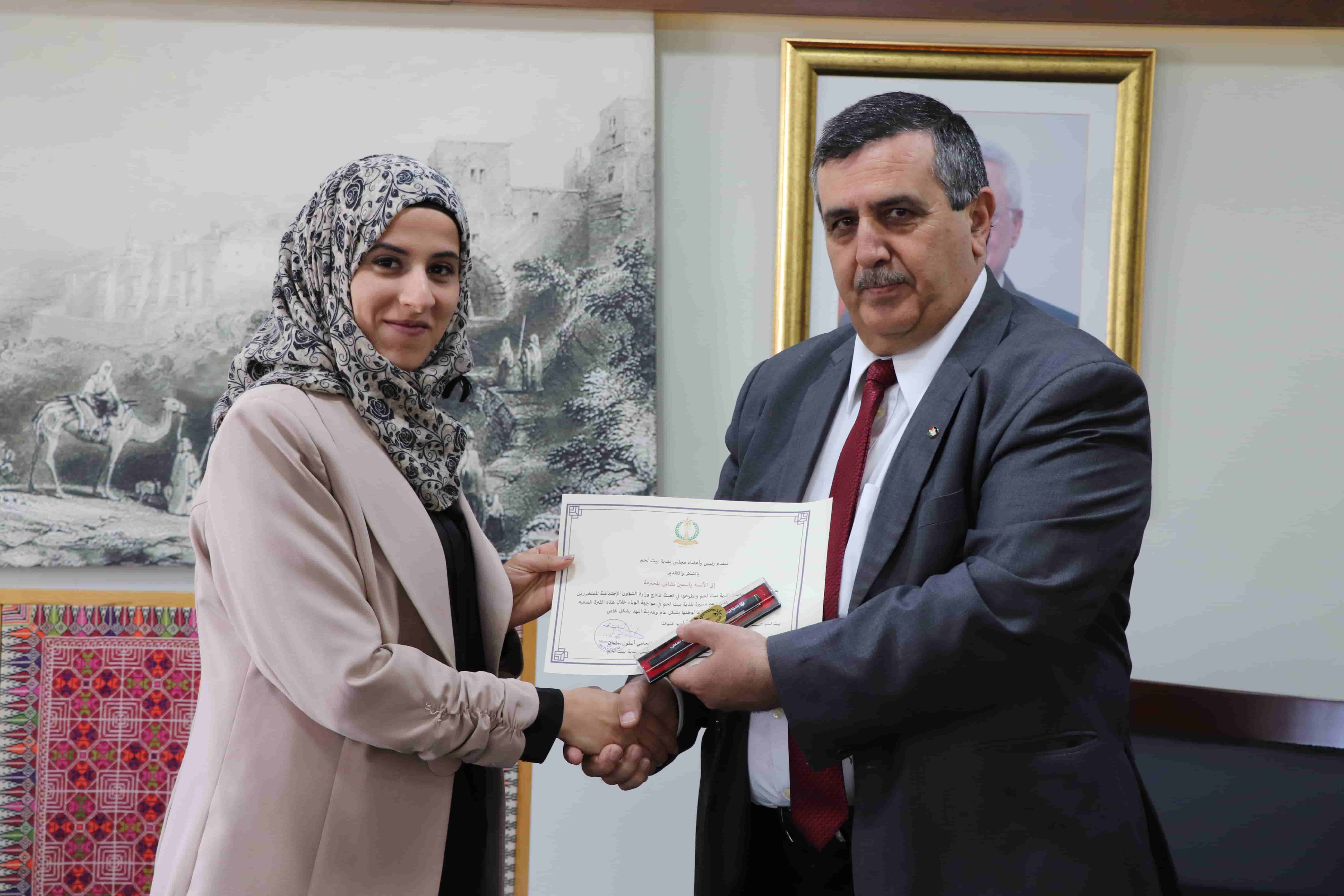 سلمان يكرم متطوعي بلدية بيت لحم خلال فترة جائحة كورونا