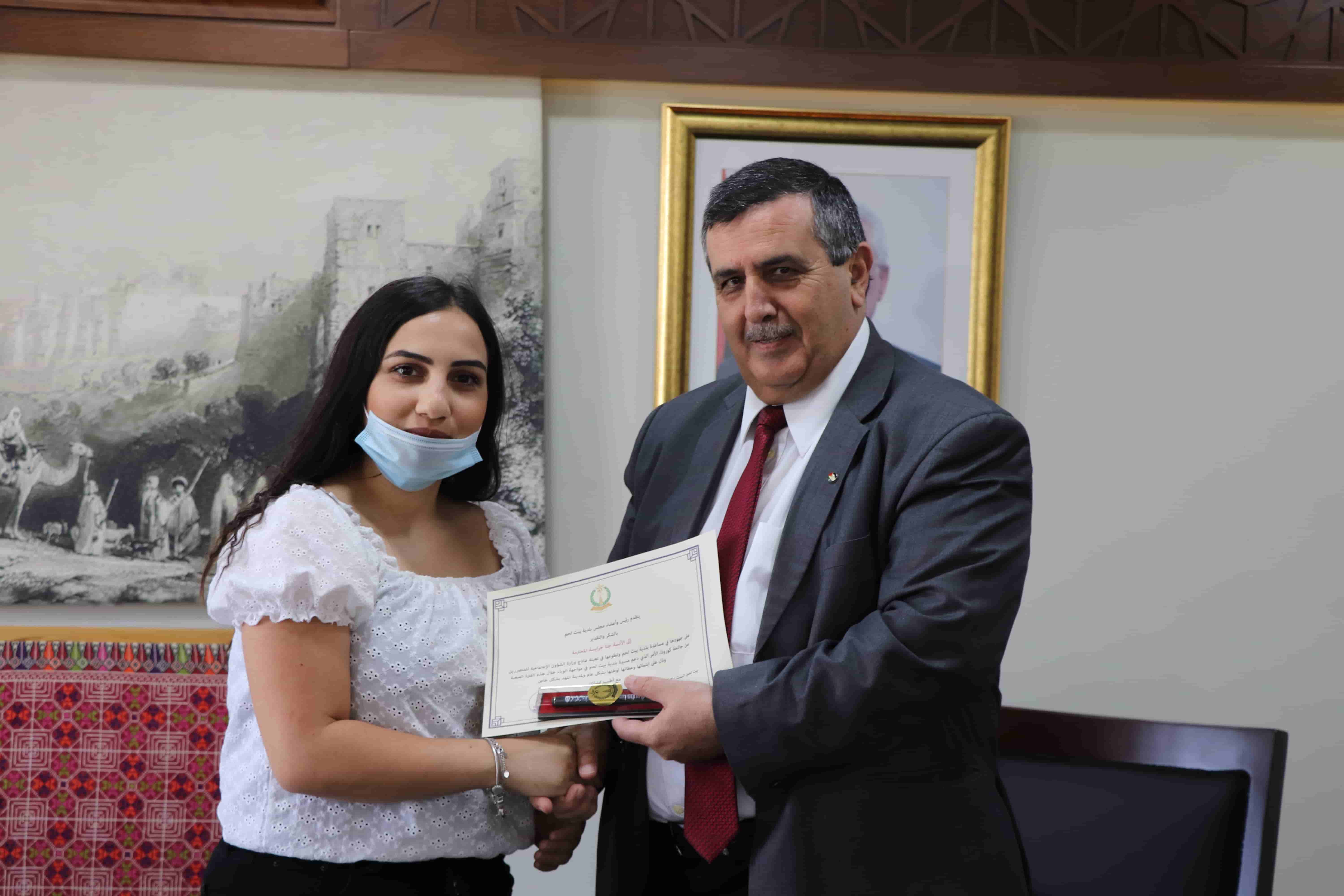 سلمان يكرم متطوعي بلدية بيت لحم خلال فترة جائحة كورونا