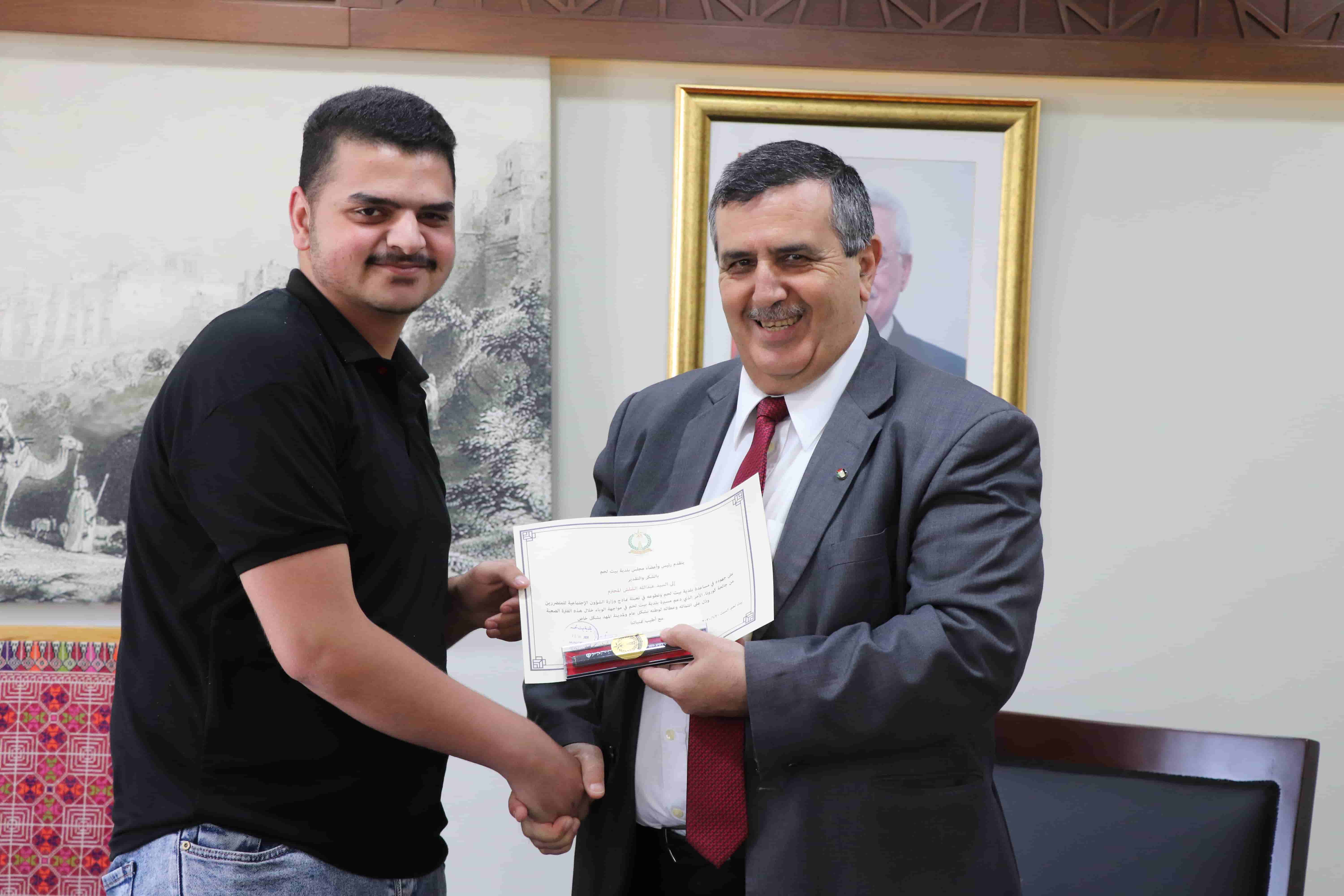 سلمان يكرم متطوعي بلدية بيت لحم خلال فترة جائحة كورونا