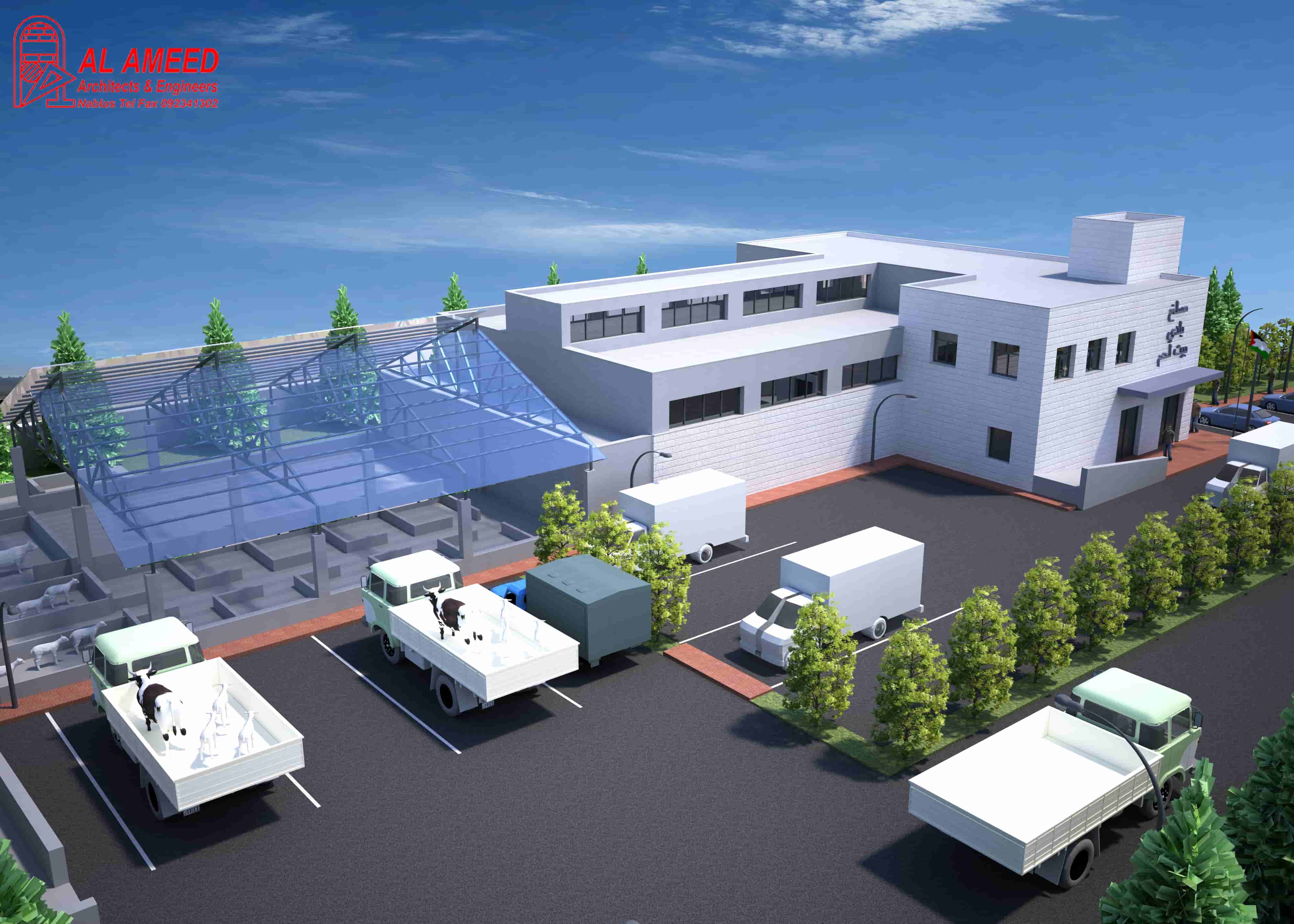 بلدية بيت لحم توقع إتفاقيتين لإنشاء والإشراف على مشروع مسلخ بلدي