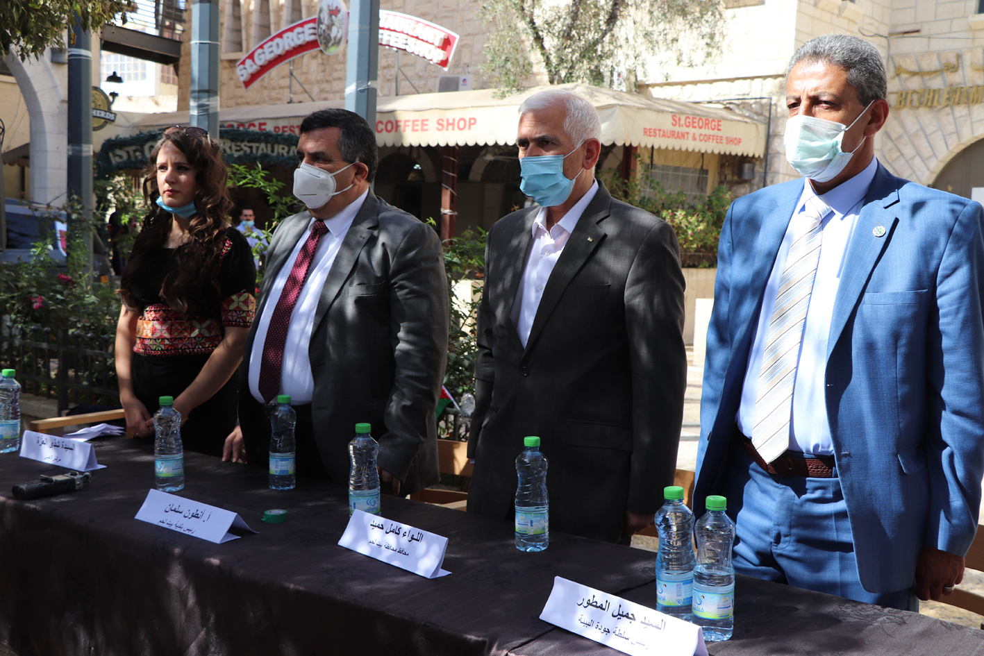 Opening of the First Environmental Exhibition in Bethlehem 