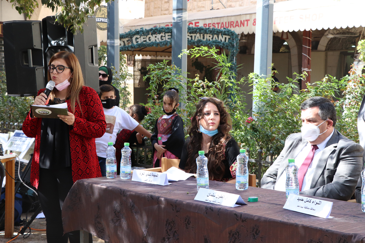 Opening of the First Environmental Exhibition in Bethlehem 