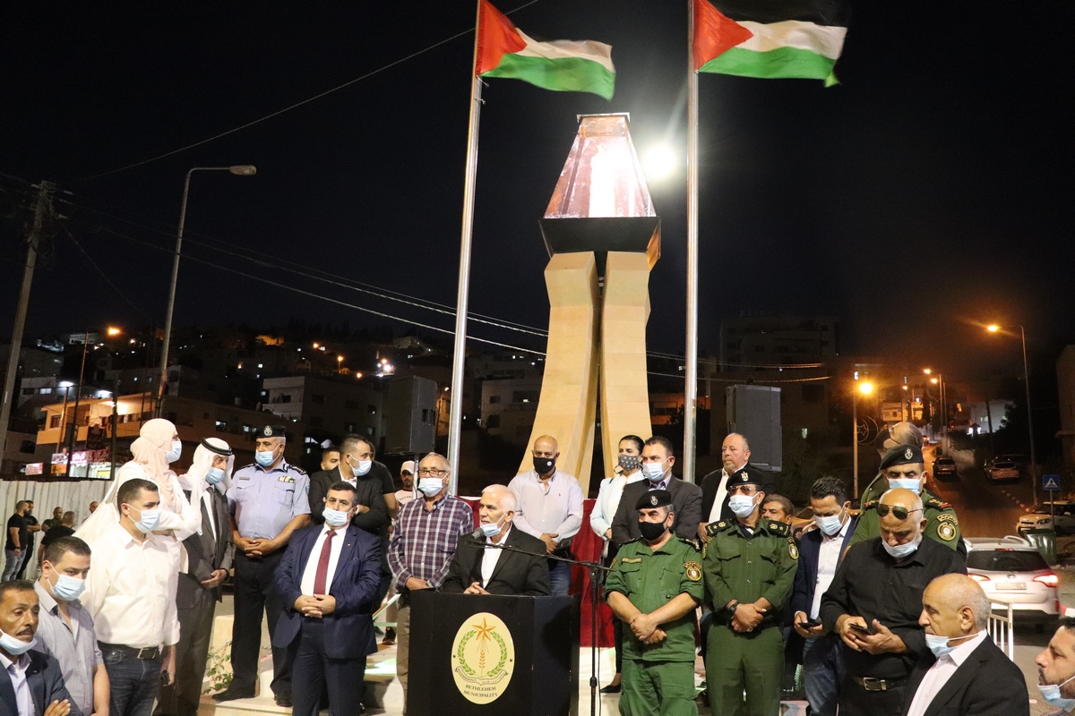 بلدية بيت لحم تدشن "صرح شهداء مدينة بيت لحم" في موقع دُوّار واد شاهين