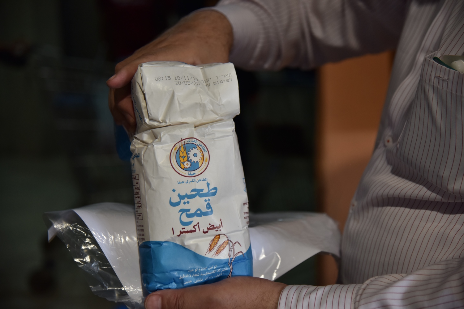 بلدية بيت لحم تستمر في جولاتها الميدانية الرقابية اليومية لمراقبة صلاحية المواد الغذائية