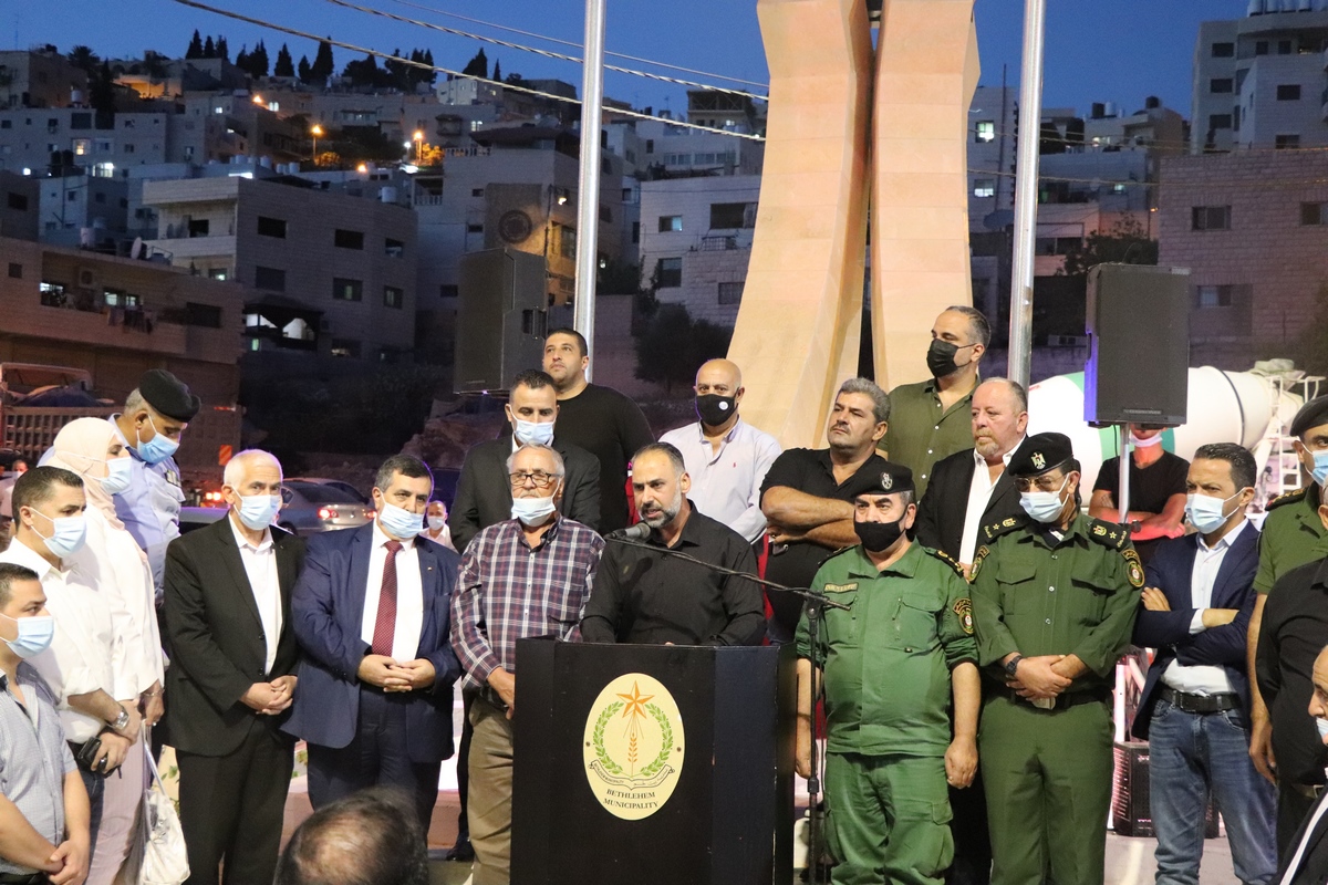 بلدية بيت لحم تدشن "صرح شهداء مدينة بيت لحم" في موقع دُوّار واد شاهين