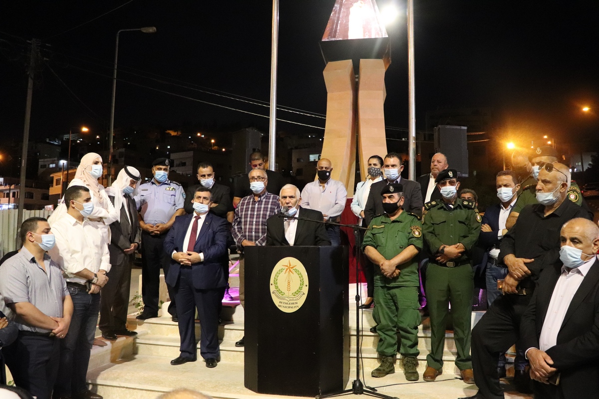 بلدية بيت لحم تدشن "صرح شهداء مدينة بيت لحم" في موقع دُوّار واد شاهين