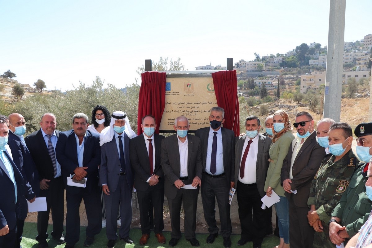 تحت رعاية وبمشاركة وزير الحكم المحلي م. مجدي الصالح: بلدية بيت لحم تضع حجر الأساس لمشروع مسلخ بلدي نموذجي ومشروع شارع واد مسلم