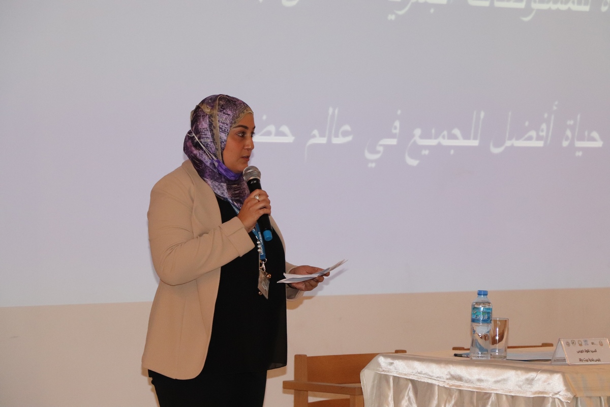 Under the slogan “sustainable, clean, green, and healthy Bethlehem”: Bethlehem municipality and the UN-Habitat in Palestine sign a letter of intent