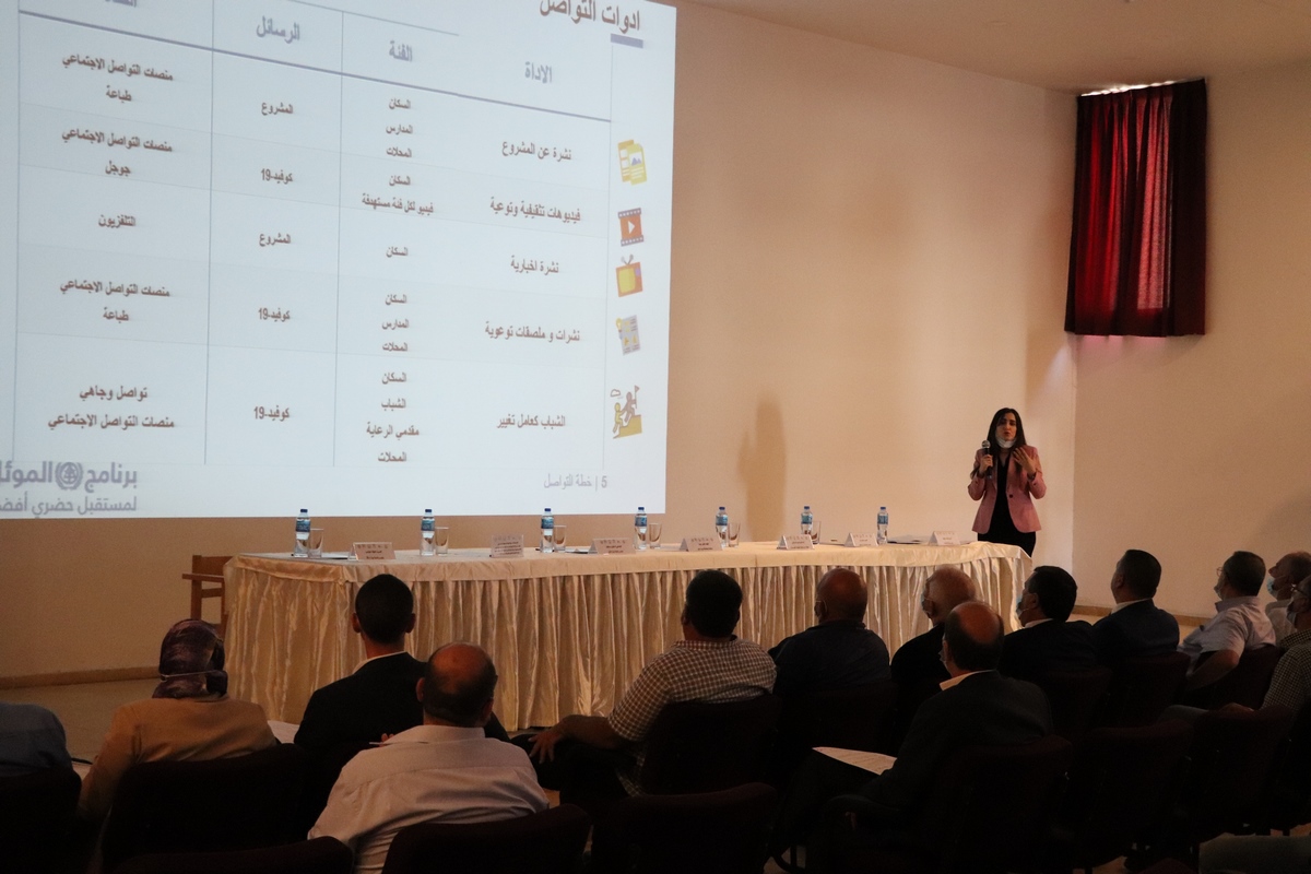 Under the slogan “sustainable, clean, green, and healthy Bethlehem”: Bethlehem municipality and the UN-Habitat in Palestine sign a letter of intent