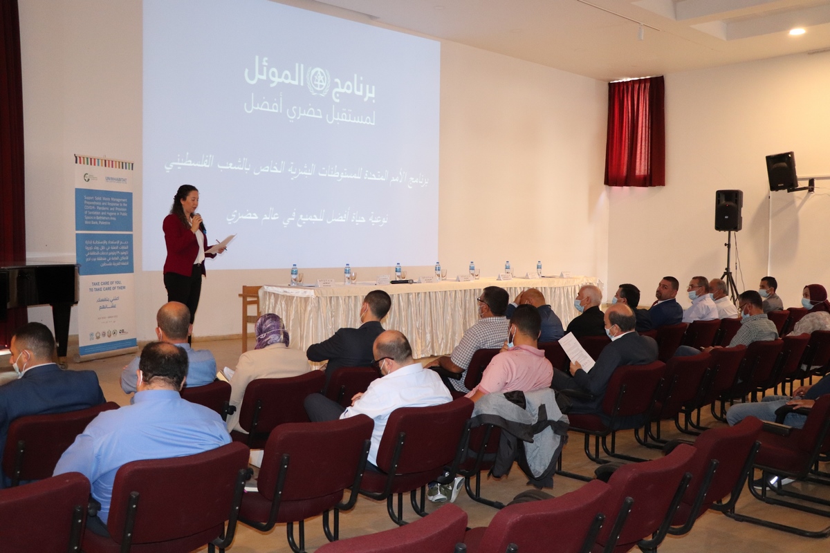 Under the slogan “sustainable, clean, green, and healthy Bethlehem”: Bethlehem municipality and the UN-Habitat in Palestine sign a letter of intent