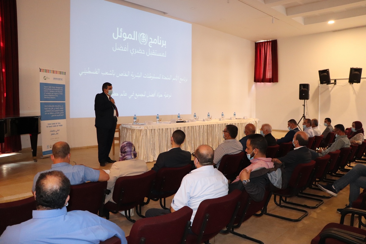 Under the slogan “sustainable, clean, green, and healthy Bethlehem”: Bethlehem municipality and the UN-Habitat in Palestine sign a letter of intent