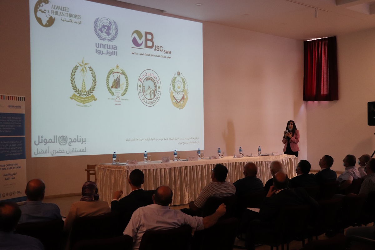 Under the slogan “sustainable, clean, green, and healthy Bethlehem”: Bethlehem municipality and the UN-Habitat in Palestine sign a letter of intent