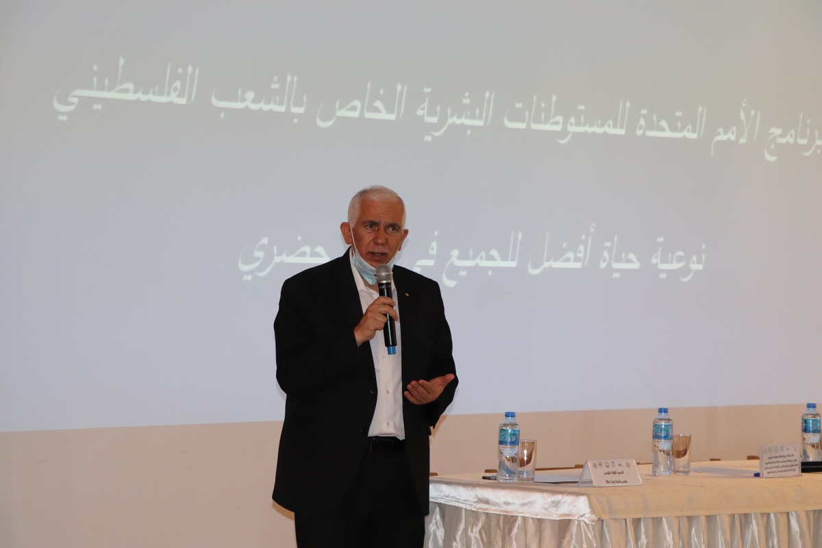 Under the slogan “sustainable, clean, green, and healthy Bethlehem”: Bethlehem municipality and the UN-Habitat in Palestine sign a letter of intent