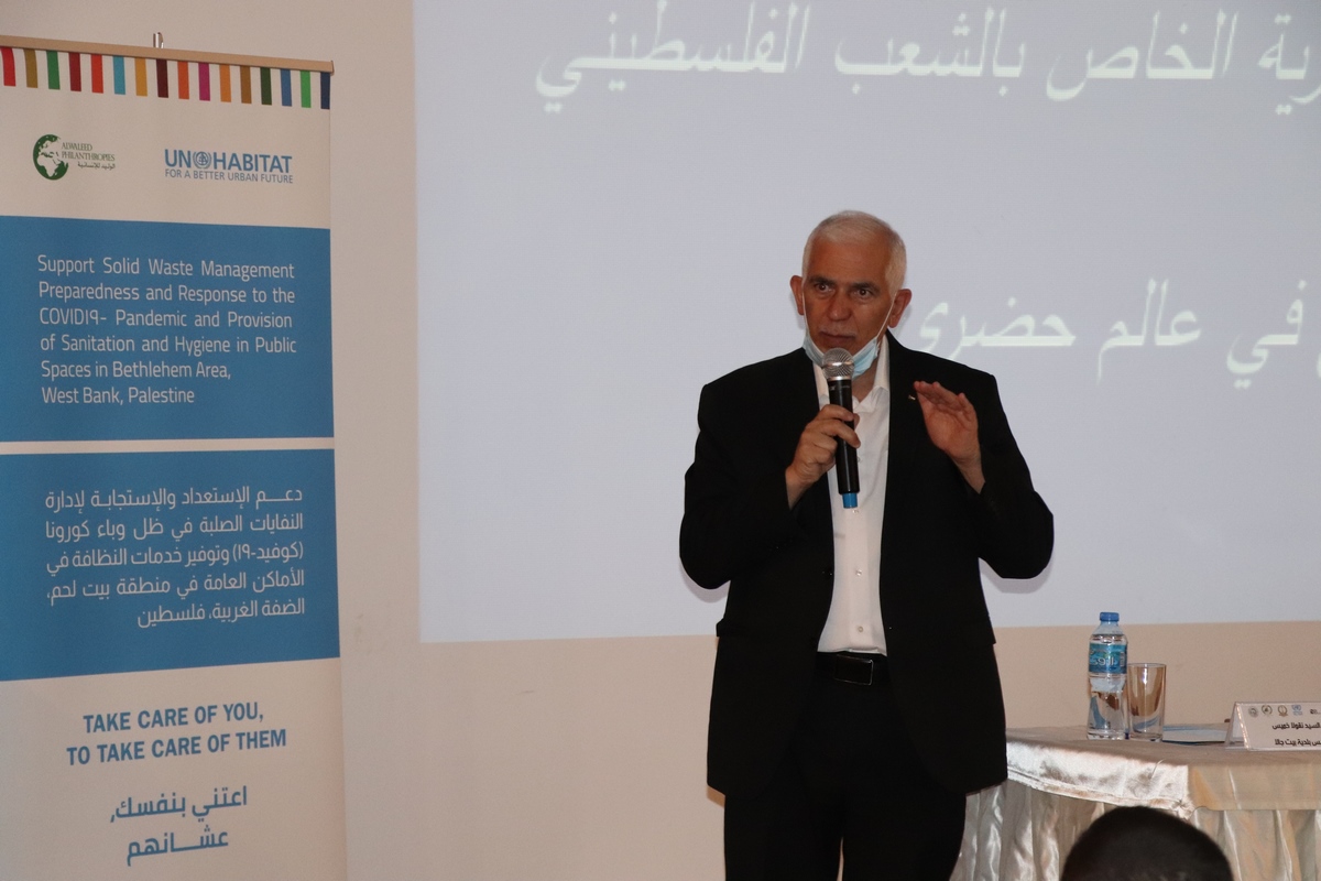 Under the slogan “sustainable, clean, green, and healthy Bethlehem”: Bethlehem municipality and the UN-Habitat in Palestine sign a letter of intent