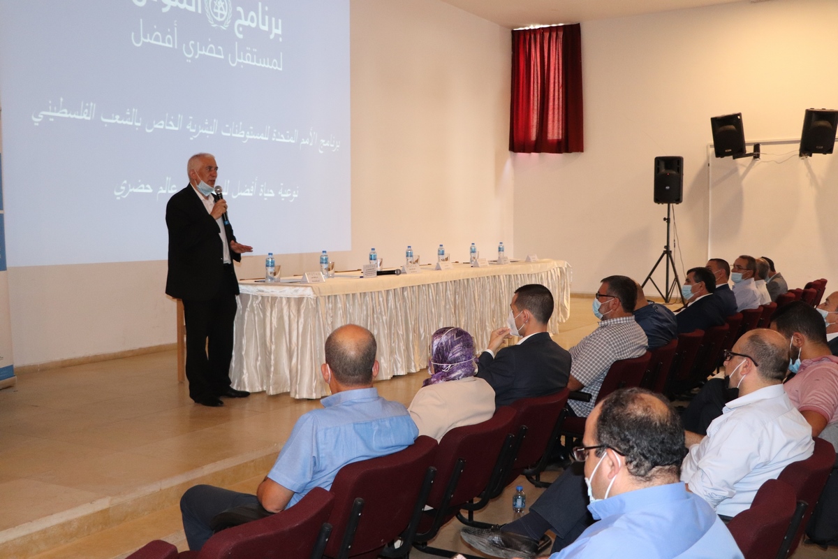 Under the slogan “sustainable, clean, green, and healthy Bethlehem”: Bethlehem municipality and the UN-Habitat in Palestine sign a letter of intent