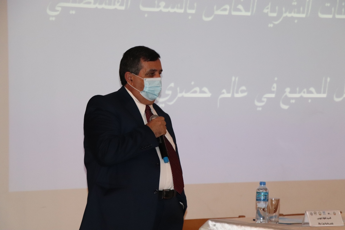 Under the slogan “sustainable, clean, green, and healthy Bethlehem”: Bethlehem municipality and the UN-Habitat in Palestine sign a letter of intent