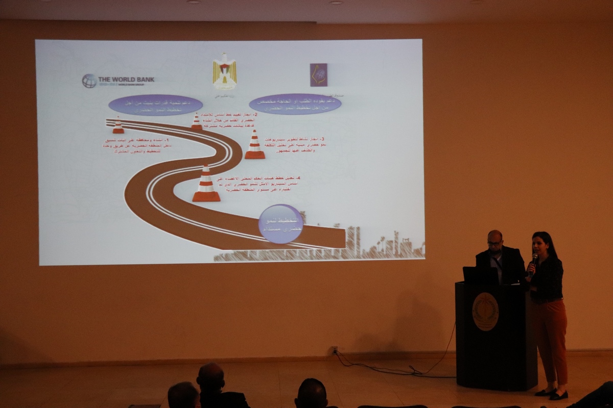 اللقاء المجتمعي التشاوري الاول للبدء بمشروع فرز الكرتون والورق في محافظة بيت لحم