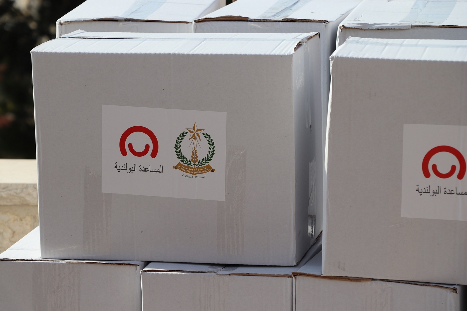 The Representative office of Poland in Palestine distributed food packages to families affected by COVID-19 pandemic