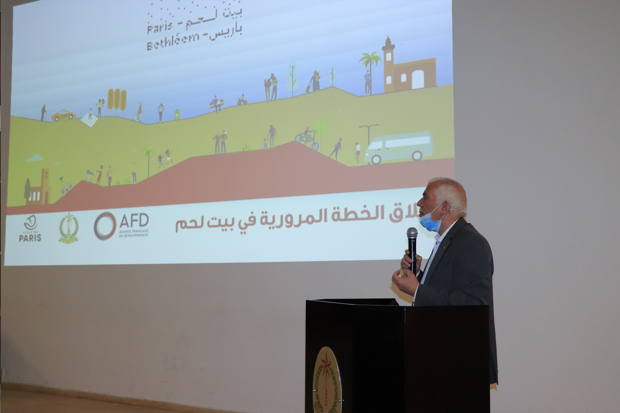 بلدية بيت لحم تطلق الخطة المرورية لمحافظة بيت لحم