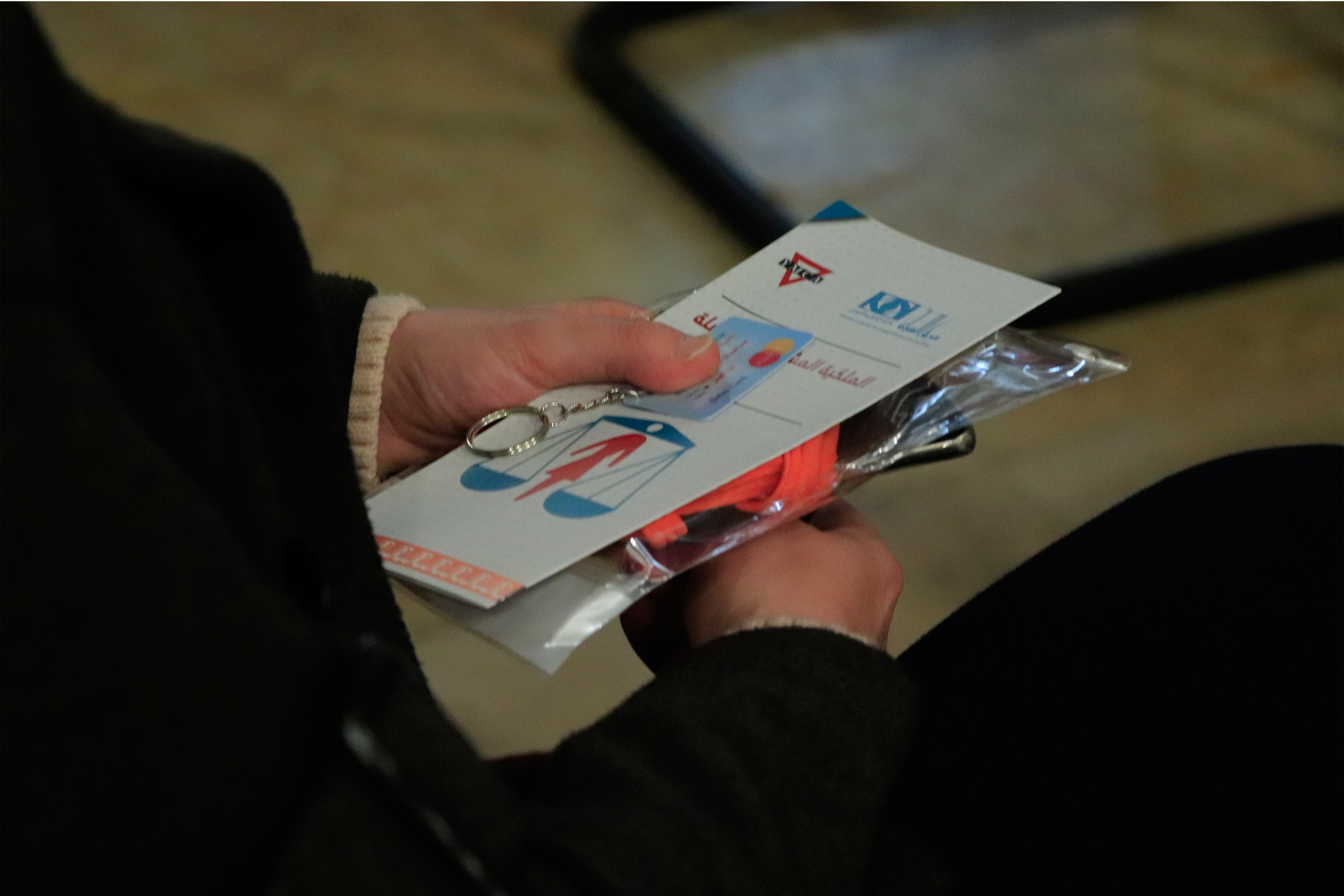 استضافت بلدية بيت لحم ورشة عمل تدريبية لموظفات بلدية بيت لحم بعنوان تعزيز حقوق الملكية المشتركة للمرأة ضمن مؤسسة الزواج.