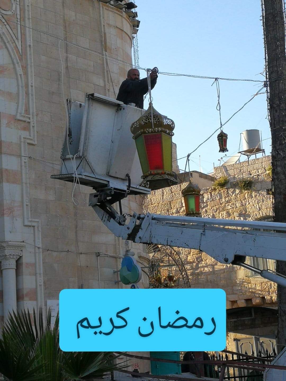 إستعدادات بلدية بيت لحم لشهر رمضان الفضيل