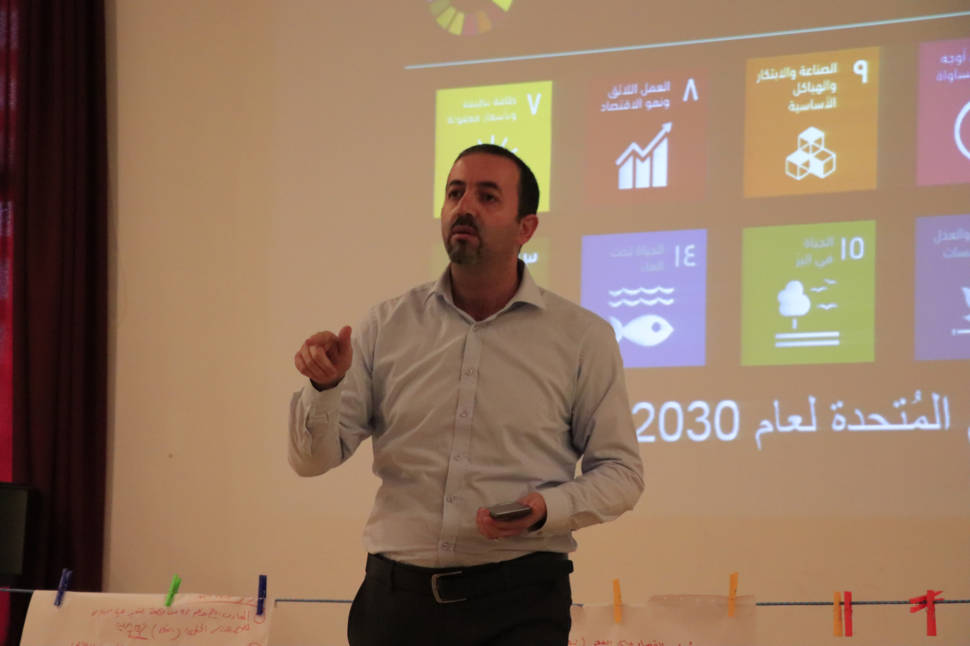  بلدية بيت لحم تسعى الى تعزيز مفاهيم أهداف التنمية المستدامة (SDGs 2030) ضمن طاقم موظفيها