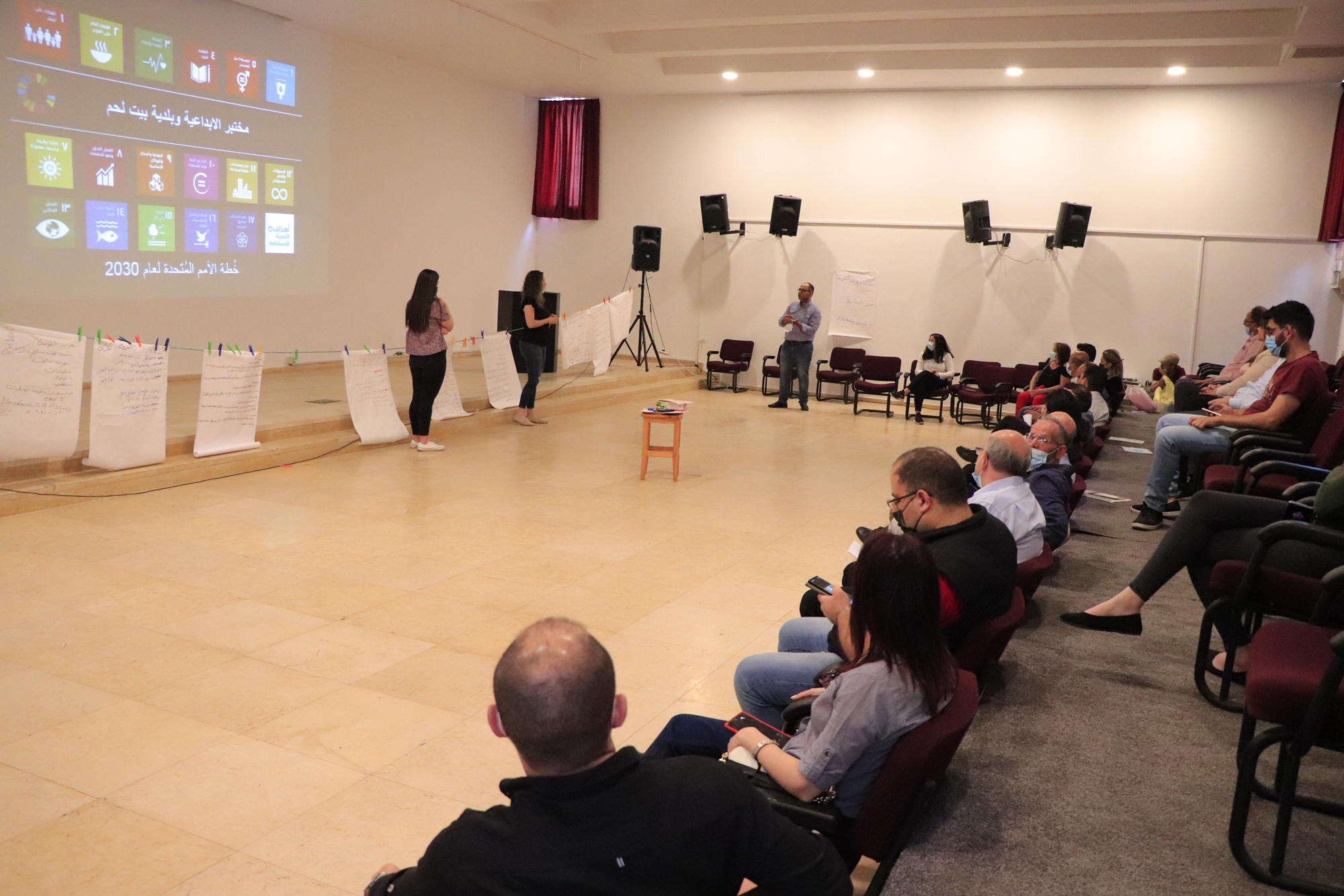  بلدية بيت لحم تسعى الى تعزيز مفاهيم أهداف التنمية المستدامة (SDGs 2030) ضمن طاقم موظفيها