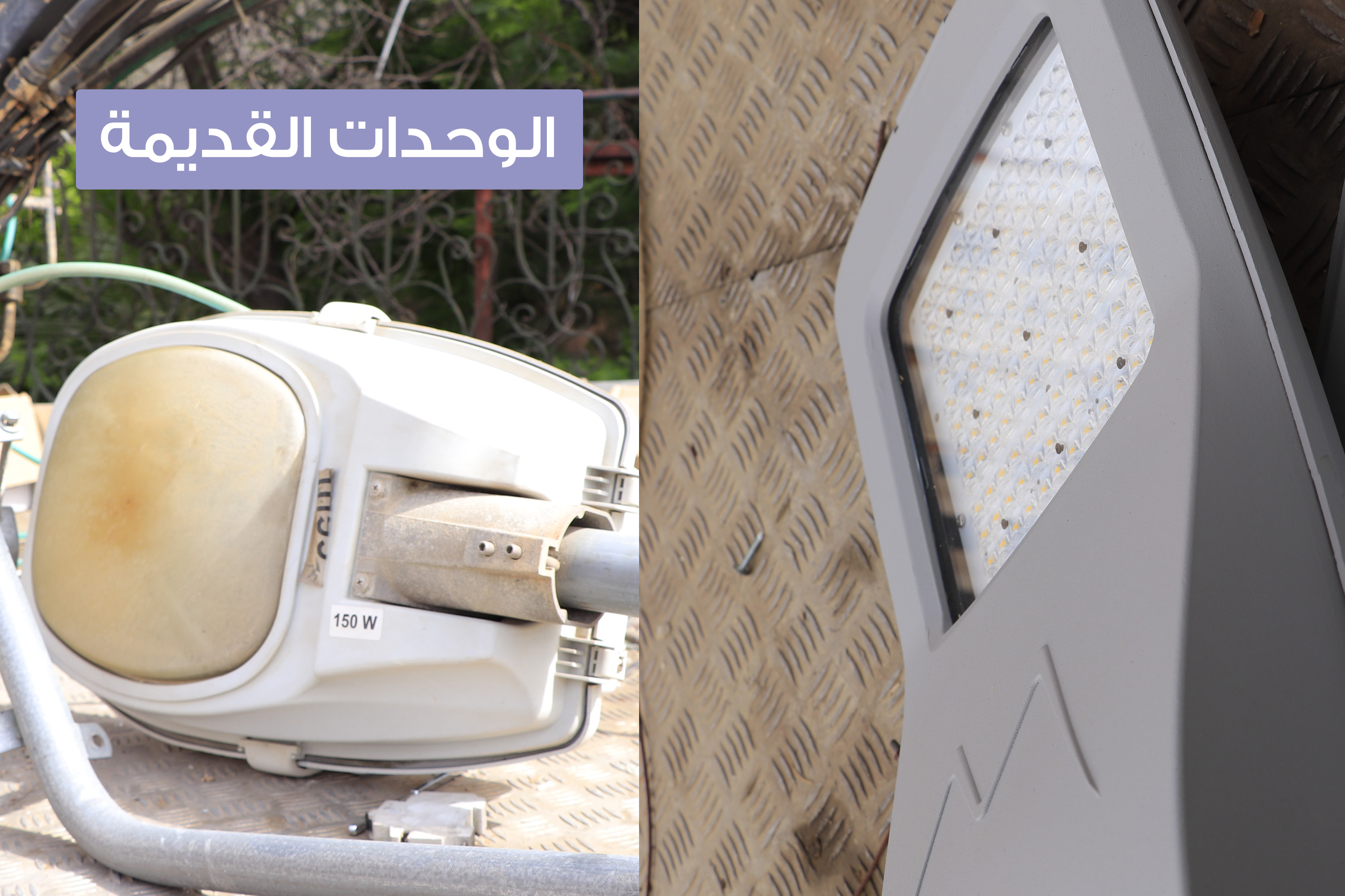 نحو مدينة صديقة للبيئة: بلدية بيت لحم تعمل مع توأمتها تورين الإيطالية على تنفيذ عدة مشاريع للطاقة المتجددة