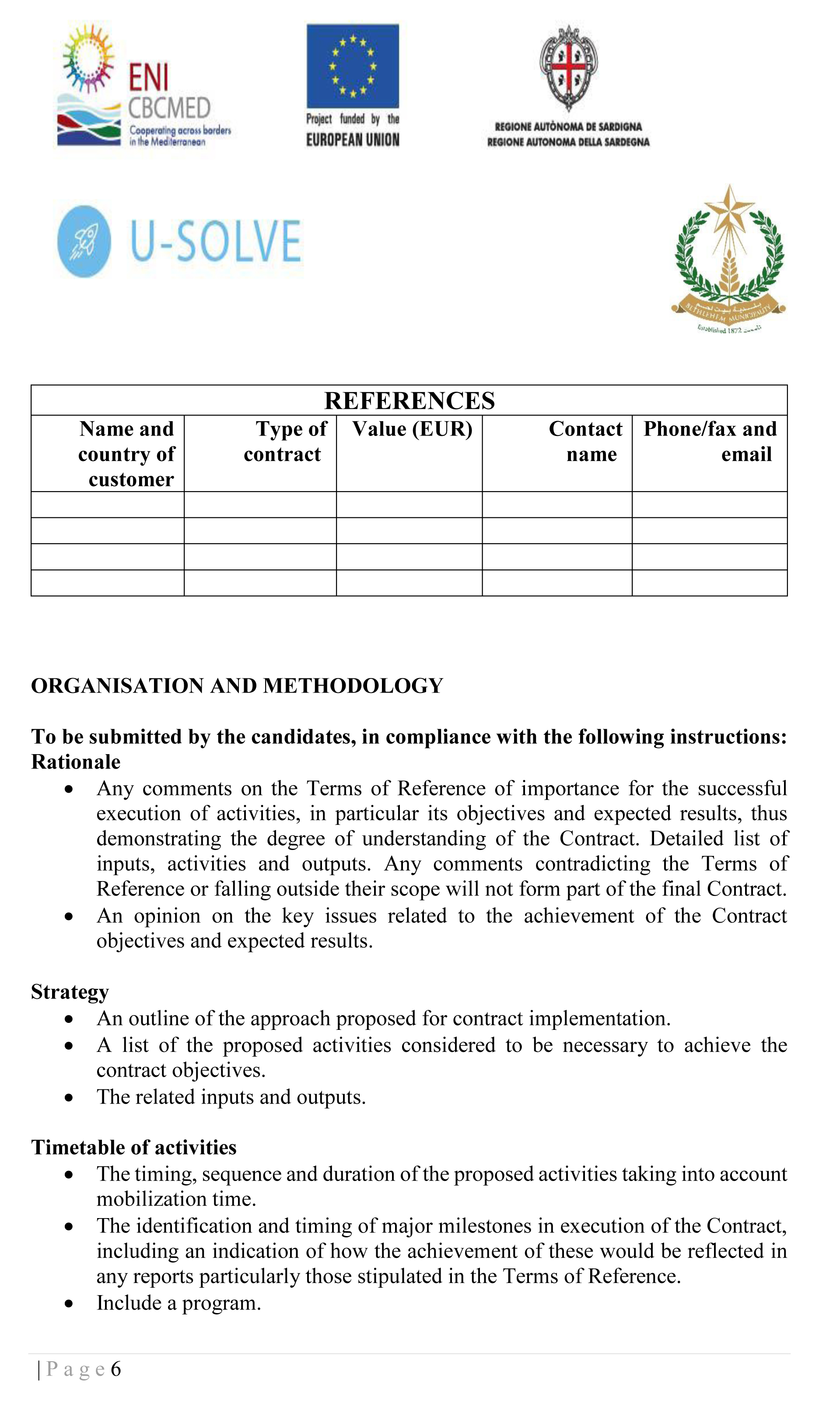 اعلان صادر عن بلدية بيت لحم: مطلوب شركة تدقيق حسابات خارجية