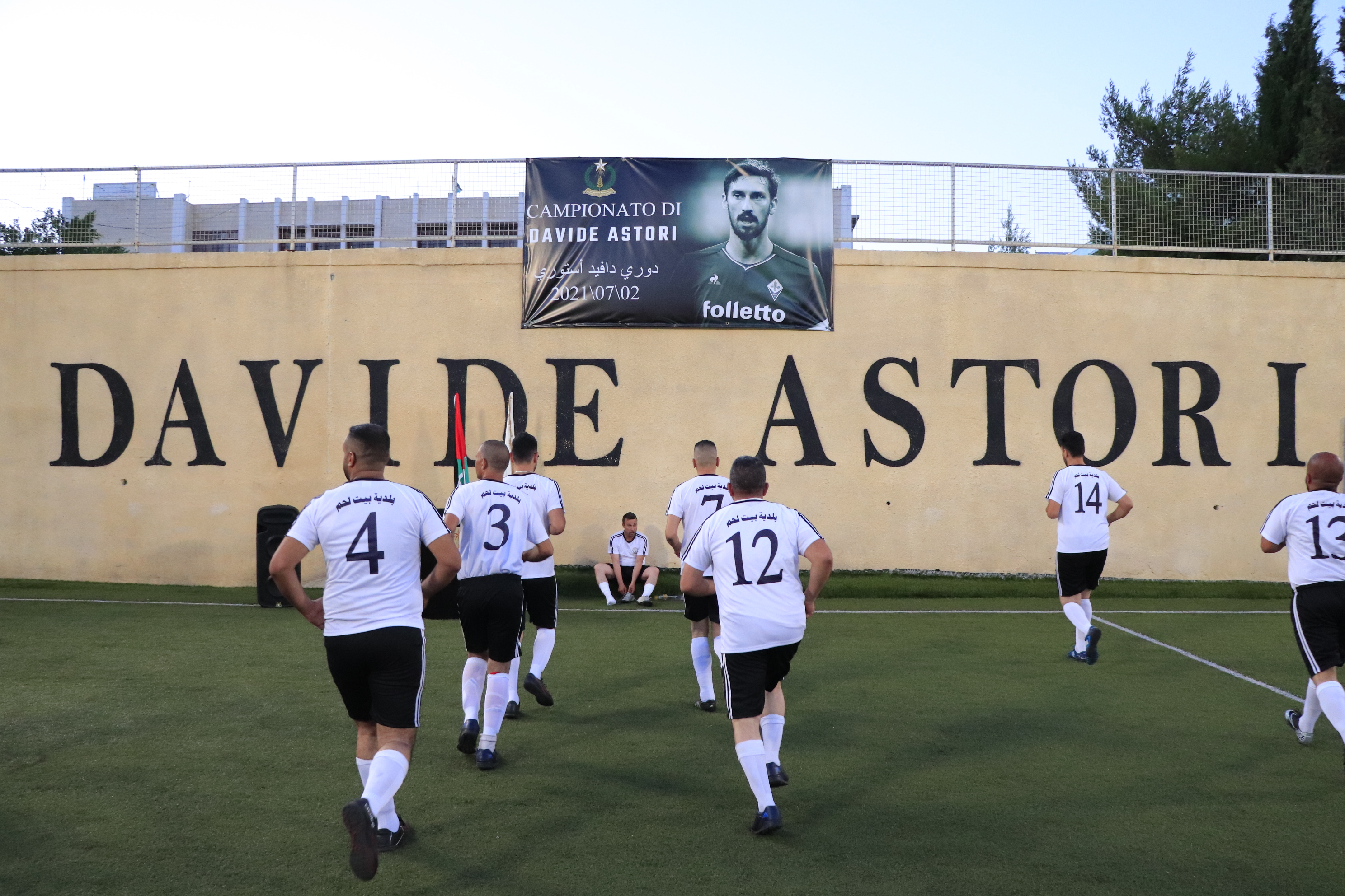 بلدية بيت لحم تحتفل بإطلاق دوري كرة قدم خماسي تحت اسم "دافيدي أستوري"