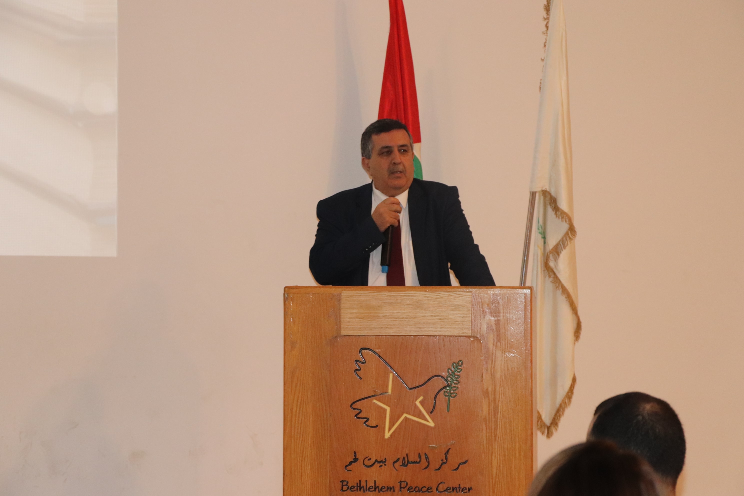 مجلس السياحة في محافظة بيت لحم بُطلق مكتبة "إقرأ بيت لحم" الرقمية