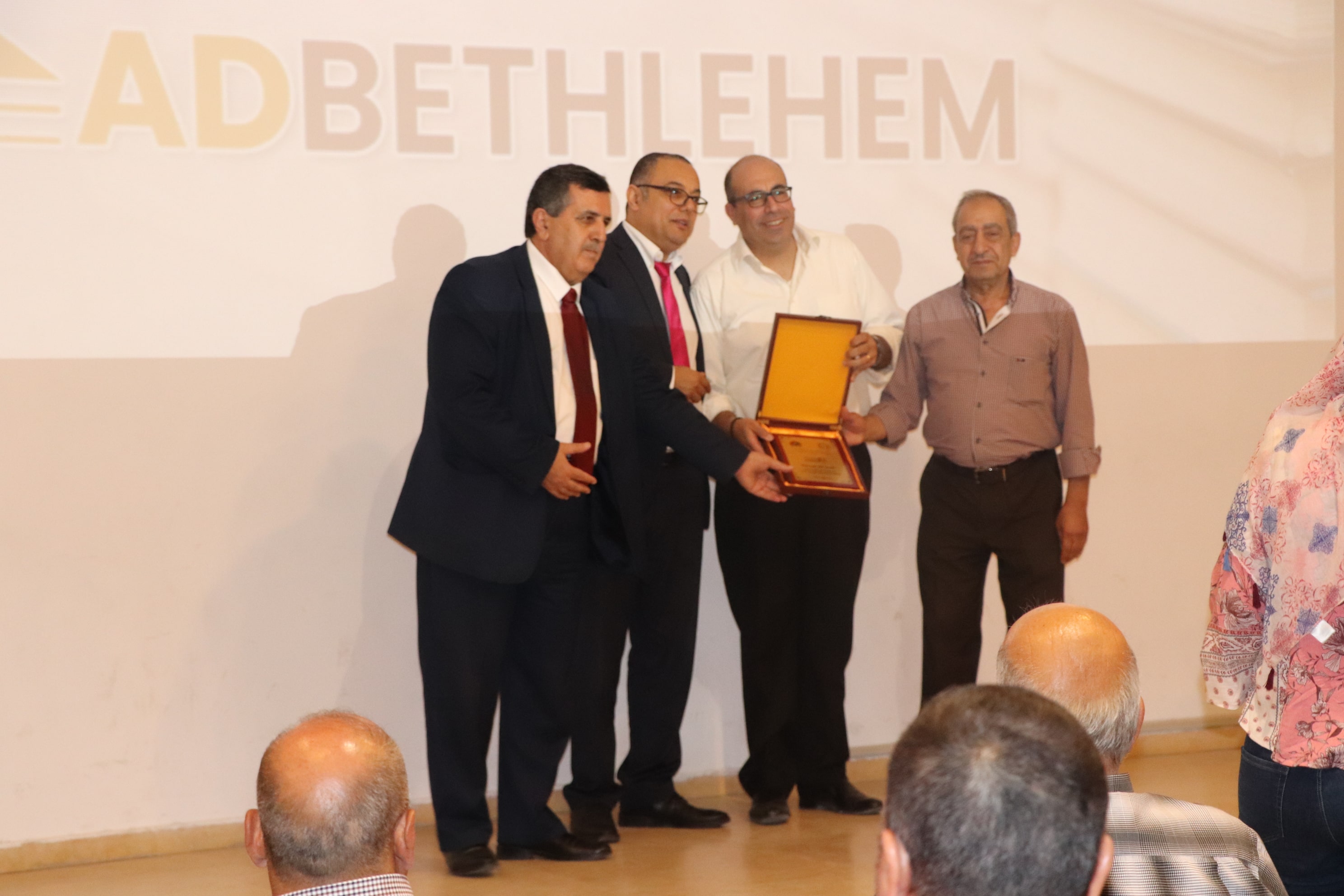 مجلس السياحة في محافظة بيت لحم بُطلق مكتبة "إقرأ بيت لحم" الرقمية