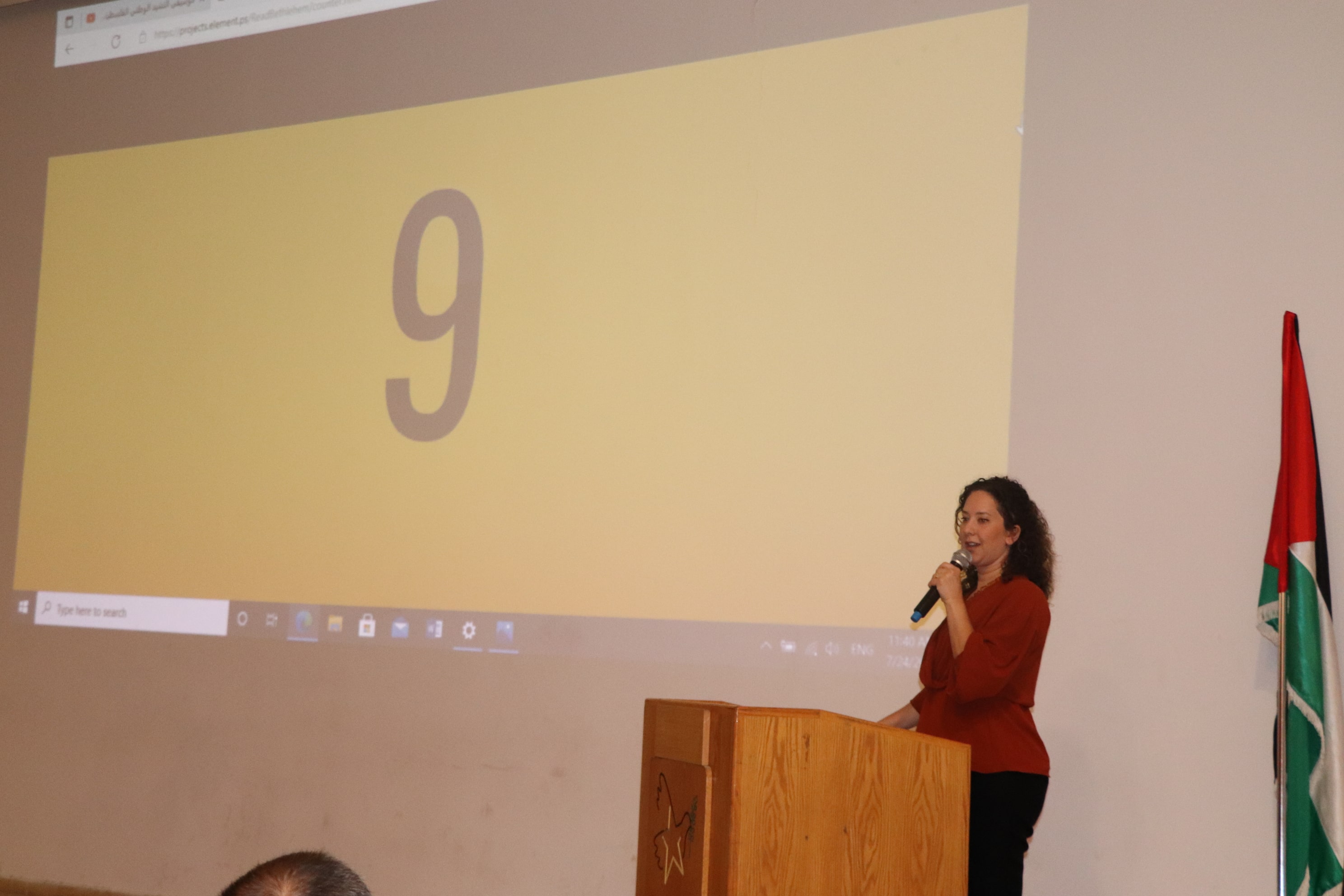 مجلس السياحة في محافظة بيت لحم بُطلق مكتبة "إقرأ بيت لحم" الرقمية