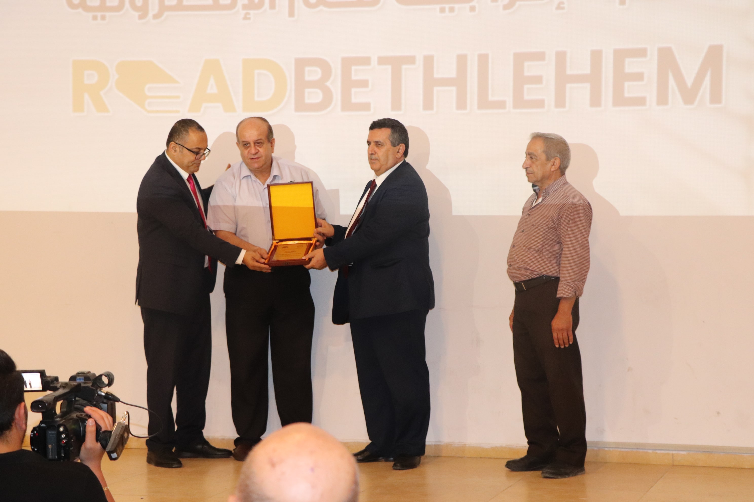 مجلس السياحة في محافظة بيت لحم بُطلق مكتبة "إقرأ بيت لحم" الرقمية