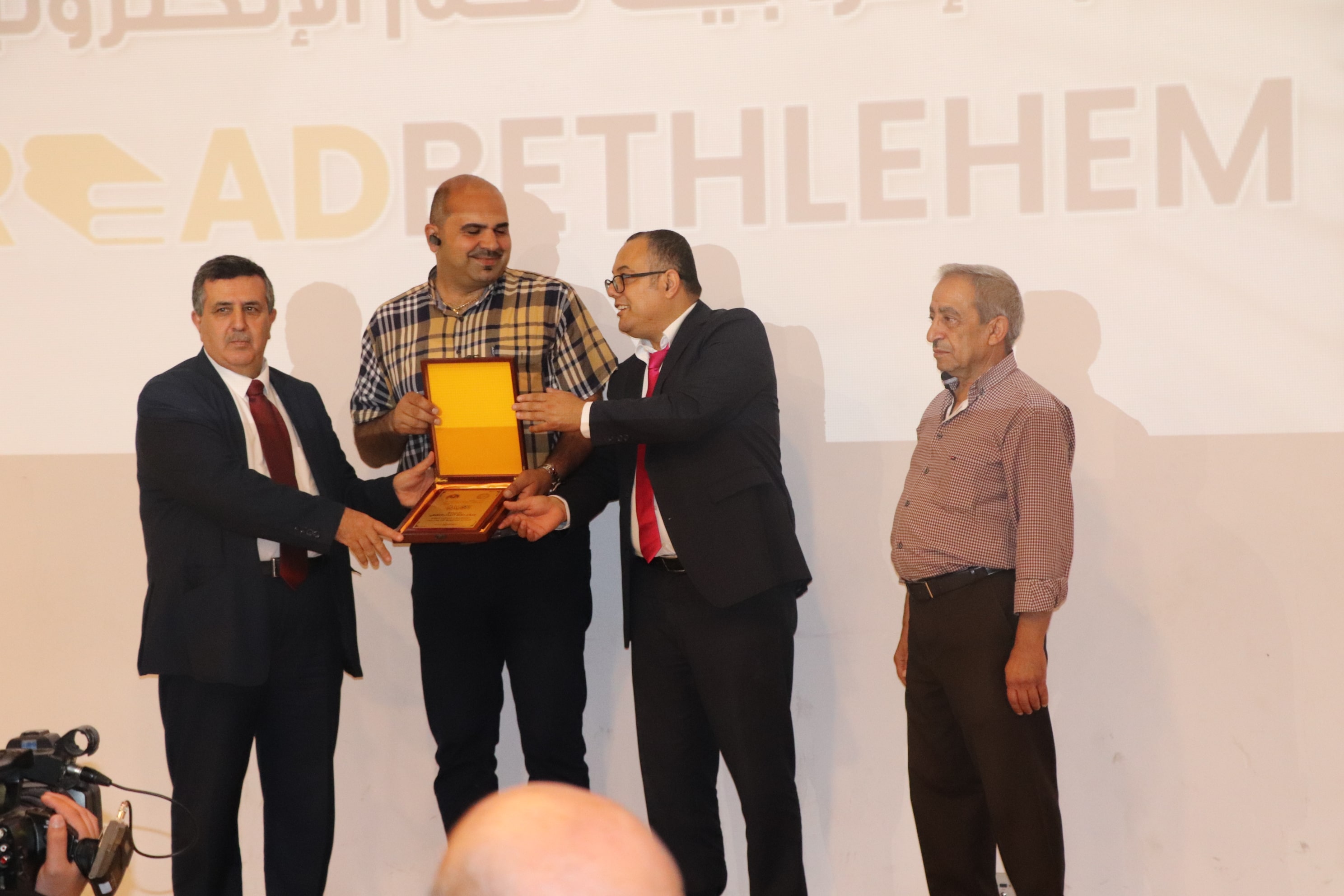 مجلس السياحة في محافظة بيت لحم بُطلق مكتبة "إقرأ بيت لحم" الرقمية