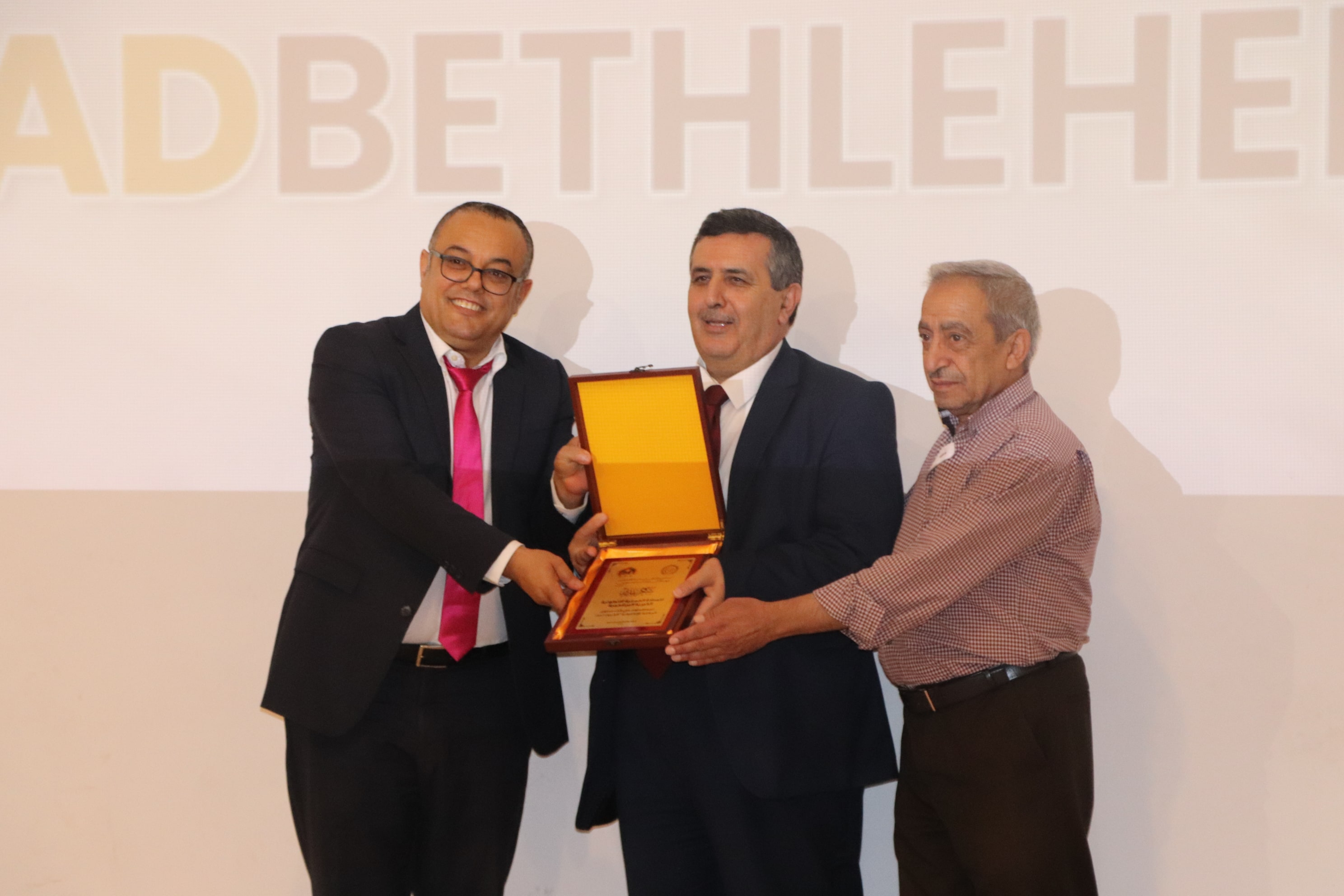 مجلس السياحة في محافظة بيت لحم بُطلق مكتبة "إقرأ بيت لحم" الرقمية