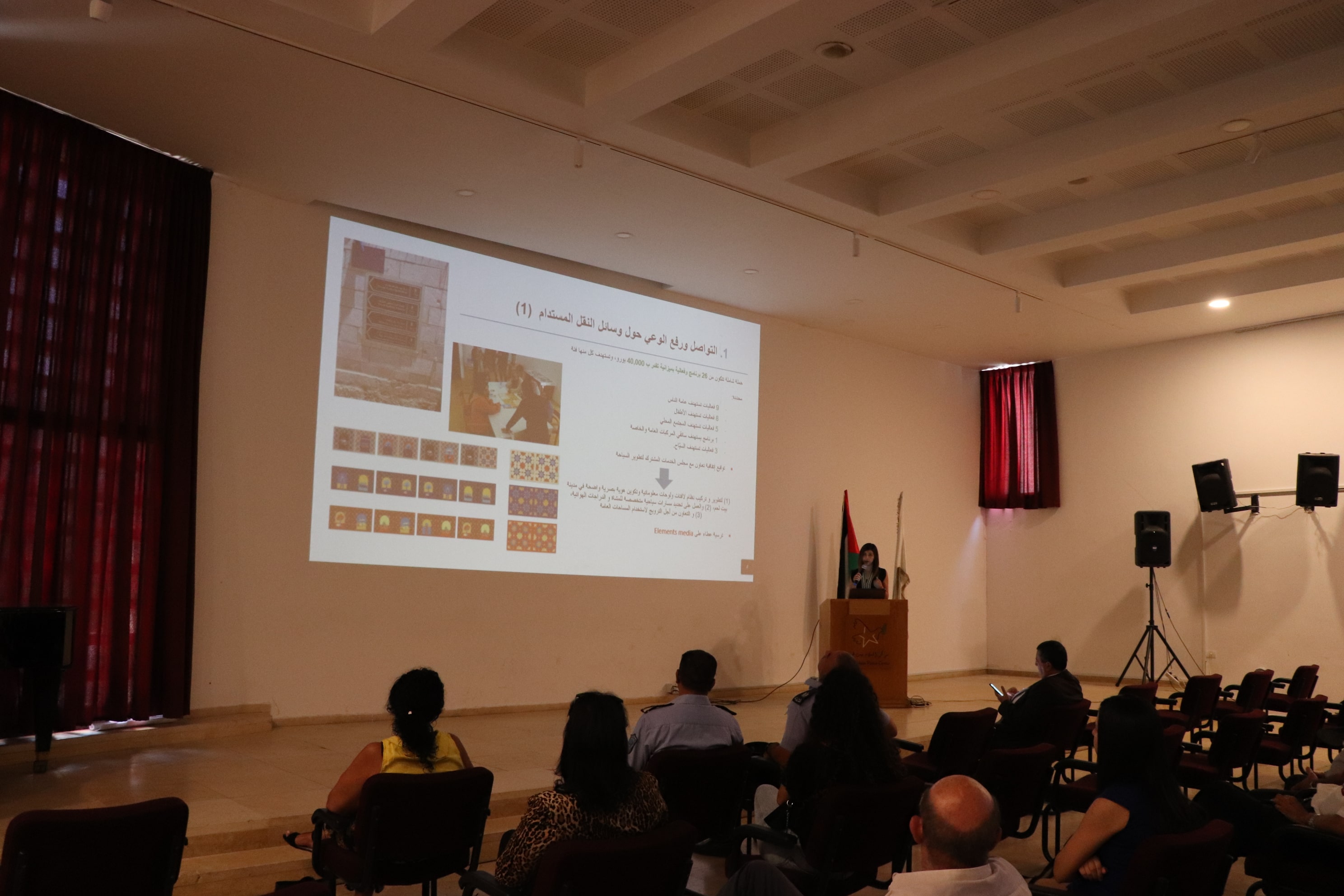 بلدية بيت لحم تعقد اجتماع اللجنة التوجيهية الرابع لعرض أعمال مشروع "إعادة تصميم واستخدام المساحات العامة في مدينة بيت لحم"